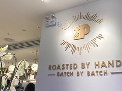 -Peet's Coffee皮爷咖啡(万象天地店)