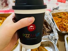 -必胜客(锦艺城店)