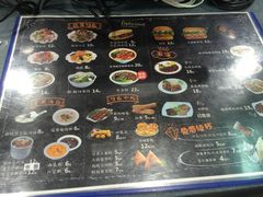 -魏家凉皮(祈年大厦店)
