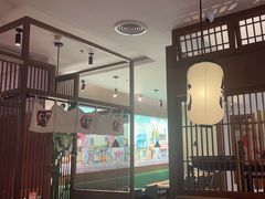 -沼津港精致料理·寿喜烧·烧鸟(青浦宝龙广场日料榜单店)