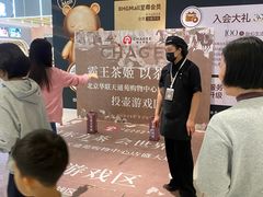 -北京华联购物中心(天通苑店)
