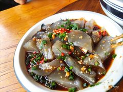 -郑件洋芋饭庄