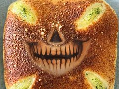 -BreadTalk面包新语·烘焙蛋糕(五羊邨店)