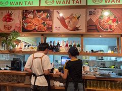 -婉泰·特色小吃·舂鸡脚(告庄二店)
