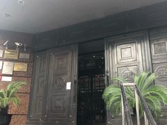 -中国工商银行(鞍山路支行)