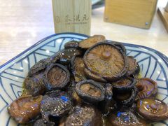素油香菇-朱洪元苏式面馆(绿宝广场店)