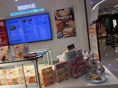 -爸爸糖吐司面包(重庆解放碑英利大融城店)
