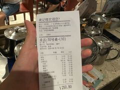-黄记煌三汁焖锅(欢乐海岸店)