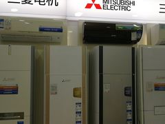 -三菱电机中央空调(红星美凯龙真北店)