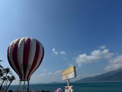 -海南分界洲岛旅游区