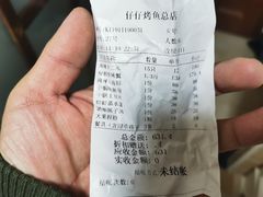 -簋街仔仔小龙虾(总店)