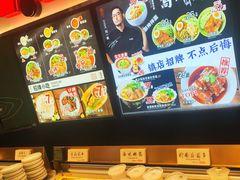 -和府捞面(东直门银座店)