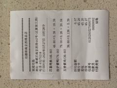 -功德林(南京西路店)