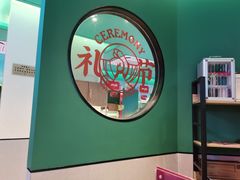 -蛙小侠(合浦万达店)