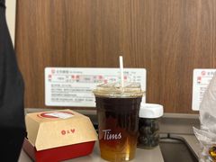 -Tims天好咖啡·贝果(成都东站捷枫店)