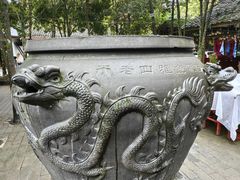 -土砂锅生态山庄·非遗砂锅雅鱼