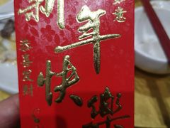 -青岛银沙滩温德姆至尊酒店