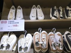 -MUJI无印良品(西单大悦城店)