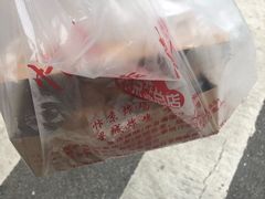 -阿捡忭京炸鸡(韭菜园总店)