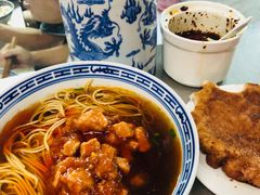 -大时代美食面馆