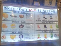 -君之狮子山·轻糖烘焙(松江印象城店)