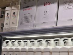 -胖东来生活广场(健康路店)