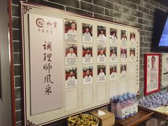 -裕和堂中医推拿艾灸(太古汇臻品店)