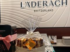 -Laderach 莱德拉(上海环贸iapm店)