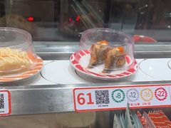 -新一番三文鱼寿司(大东海店)