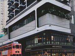 -NOC(西营盘店)