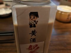 -绍兴老味道·非遗门店(银泰城店)
