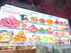 -乔家小院•非遗驴肉•本地小海鲜(滨河路店)