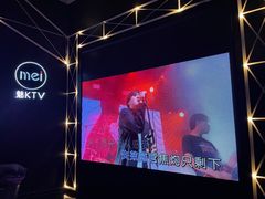 包房-魅KTV(北京望京万科时代中心店)