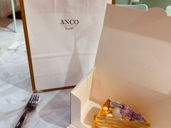 金沙芋泥千层-ANCO(星皓广场店)