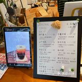 悠闲午后的街头惊喜-水森执物