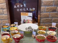 -广州希尔顿逸林酒店-OPEN開·全日制餐厅·海鲜·小火锅·自助餐(东风路店)