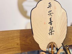 -山海蟹庐·海鲜糟粕醋火锅(慈溪店)