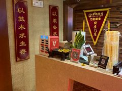 -跨越足界Spa足道(潍坊店)