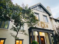 -席家花园(巨鹿花园店)