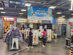 -上品折扣(回龙观店)
