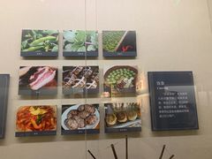 -费孝通江村纪念馆