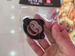 -拾味馆·海南菜(万达店)