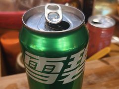-蜀辣居鲜货老火锅(双流万达店)