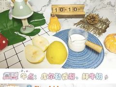 -伊顿幼儿园(天津壹街区校区)