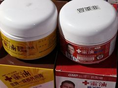 -丽达购物中心(崂山店)
