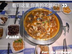 -大河宴椒麻鱼(嘉和园店)