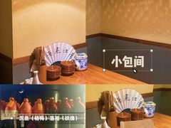 -先启半步颠·川菜小炒