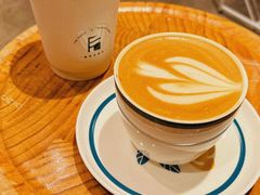-FUN COFFEE