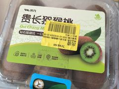 -七鲜超市(通州ONE店)