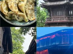 -乌镇东栅景区
